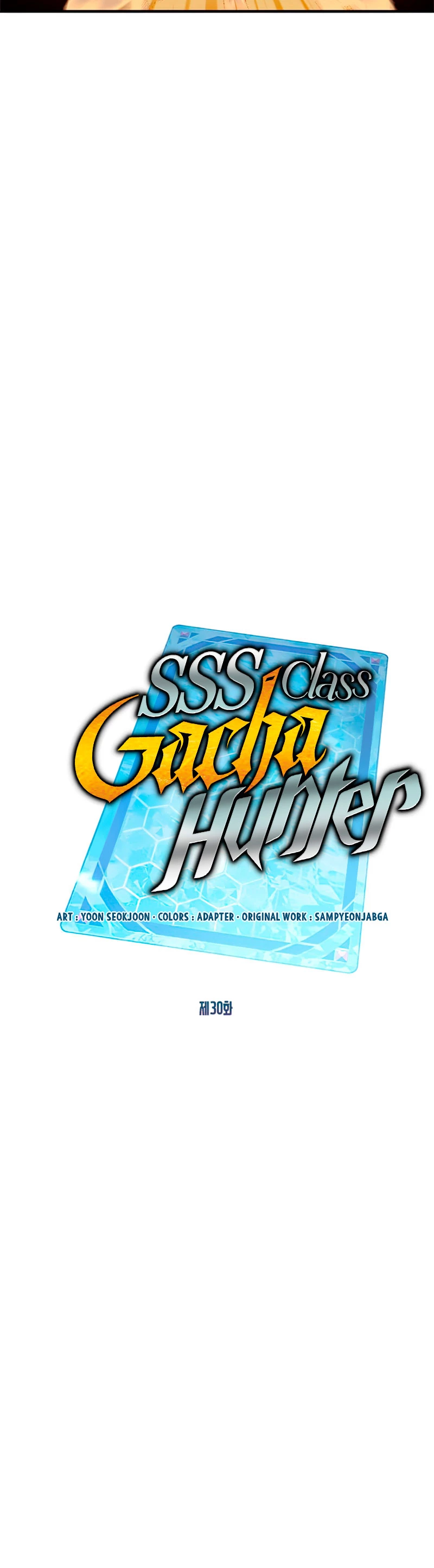 Cazador de gachas de clase SSS Capitulo 30 página 10