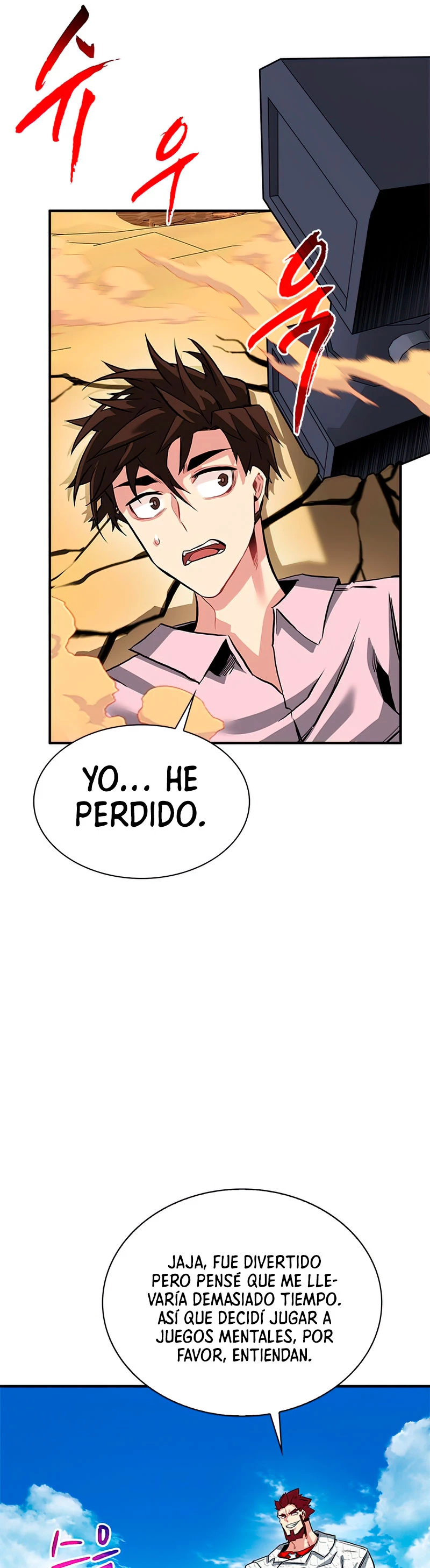 Cazador de gachas de clase SSS Capitulo 30 página 11