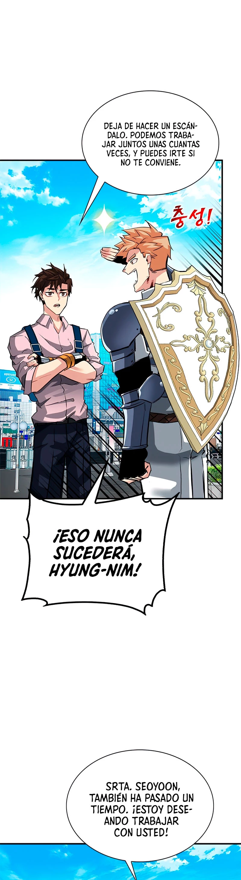 Cazador de gachas de clase SSS Capitulo 30 página 29