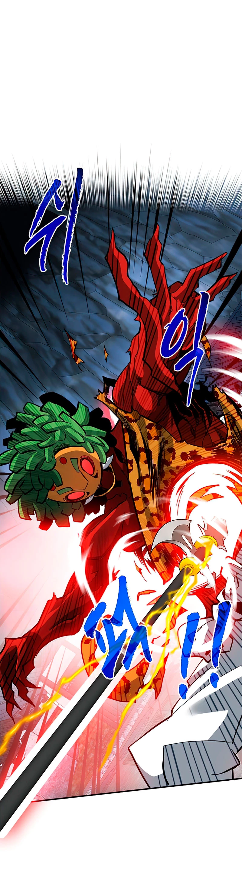 Cazador de gachas de clase SSS Capitulo 30 página 34