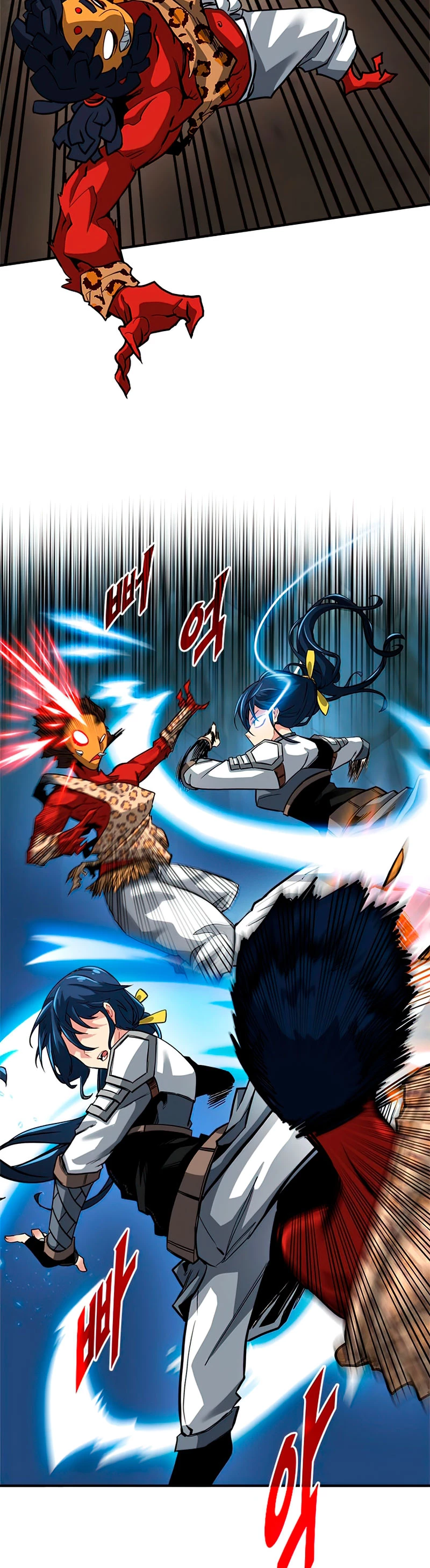 Cazador de gachas de clase SSS Capitulo 30 página 37