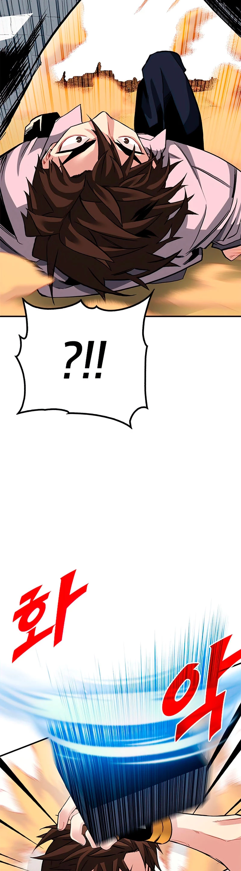Cazador de gachas de clase SSS Capitulo 30 página 8