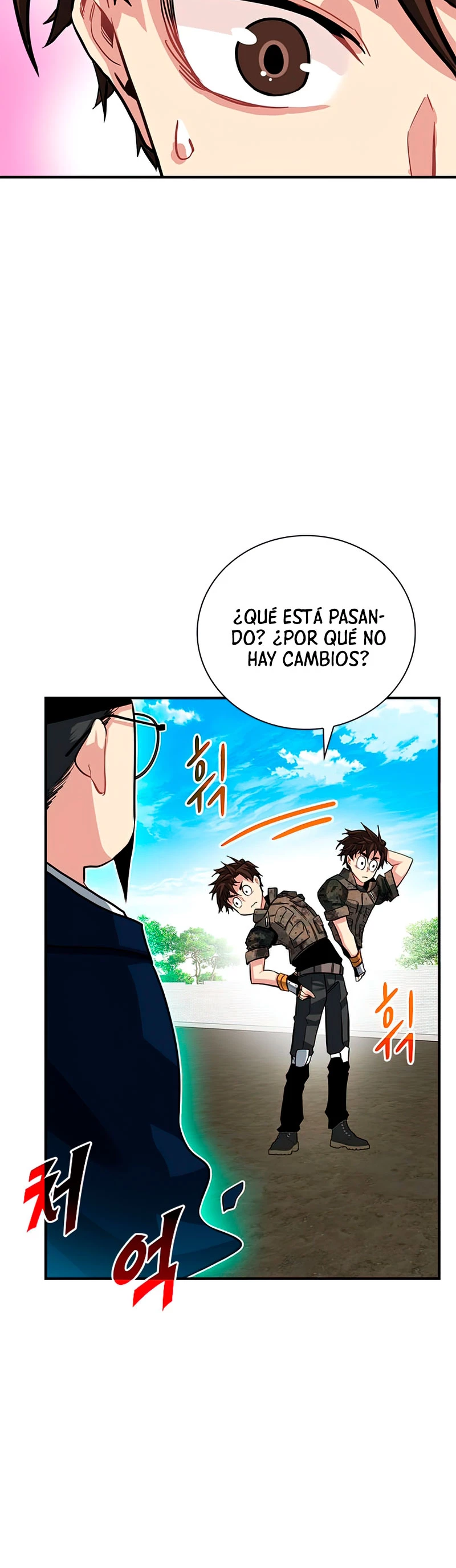 Cazador de gachas de clase SSS Capitulo 31 página 16