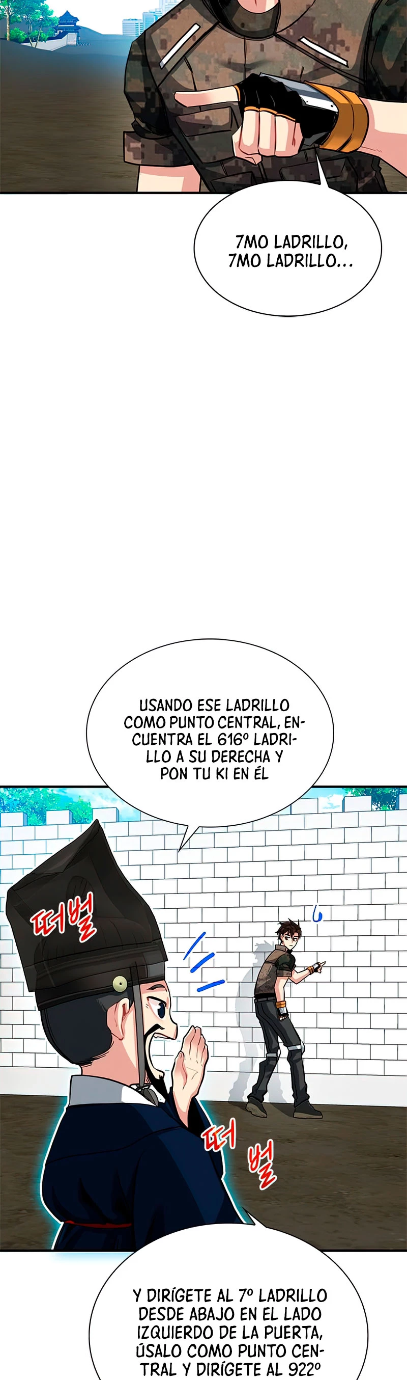 Cazador de gachas de clase SSS Capitulo 31 página 23