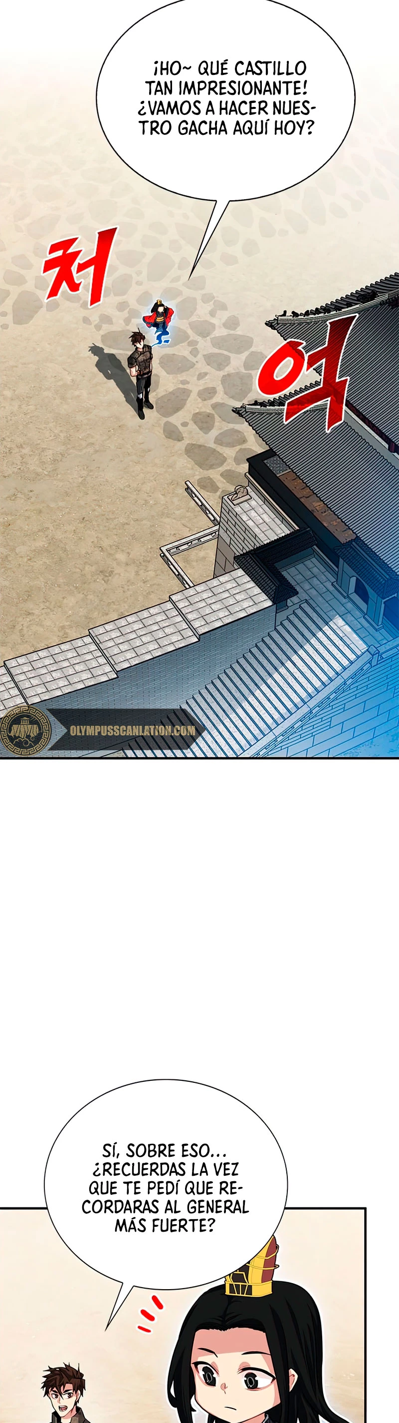 Cazador de gachas de clase SSS Capitulo 31 página 7