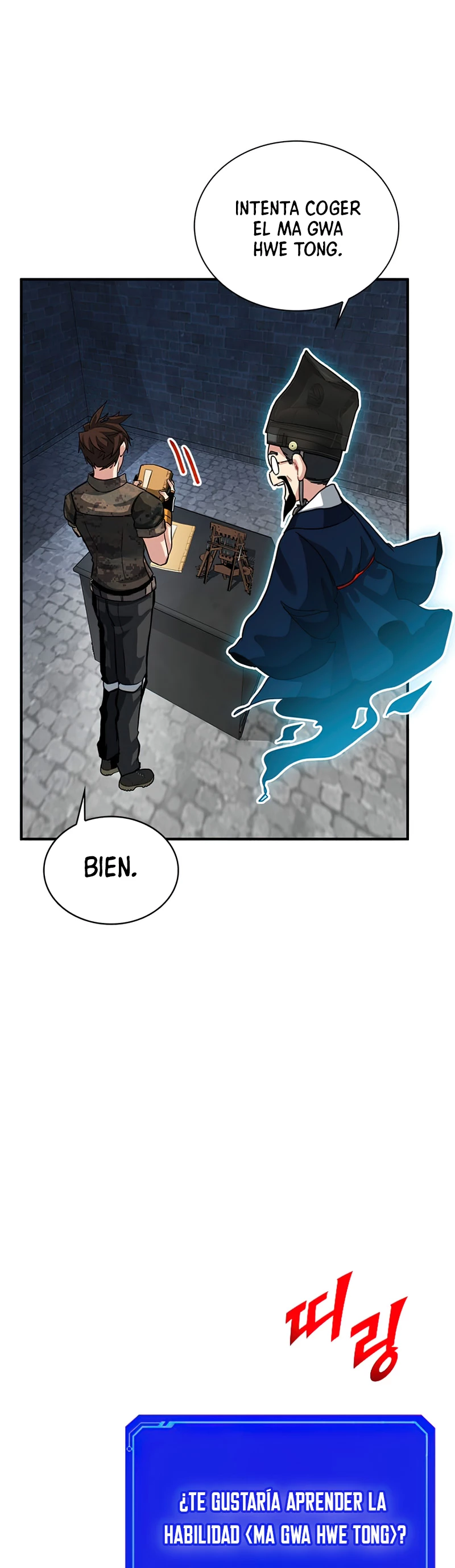 Cazador de gachas de clase SSS Capitulo 32 página 26