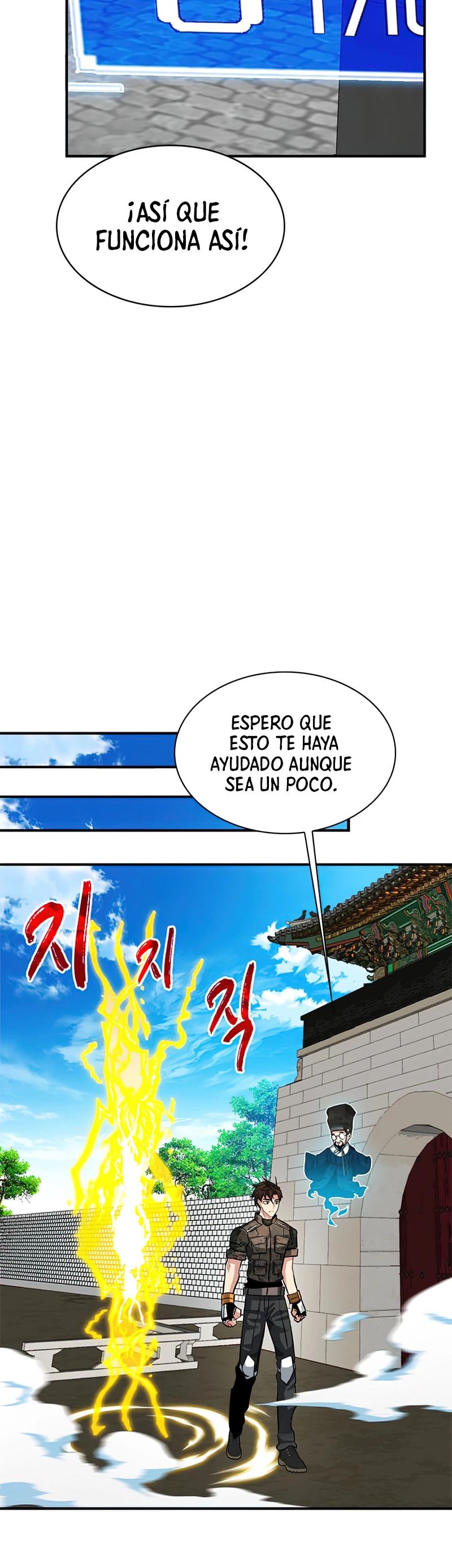 Cazador de gachas de clase SSS Capitulo 32 página 39