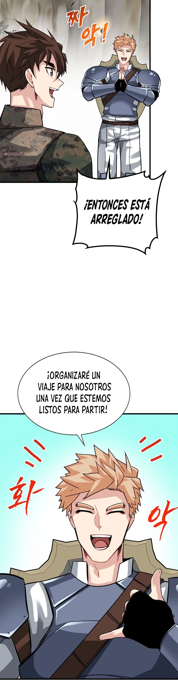 Cazador de gachas de clase SSS Capitulo 33 página 11
