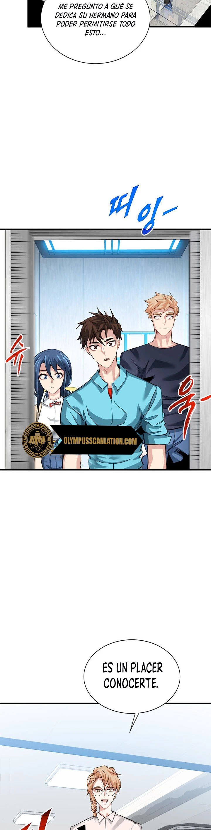 Cazador de gachas de clase SSS Capitulo 33 página 16