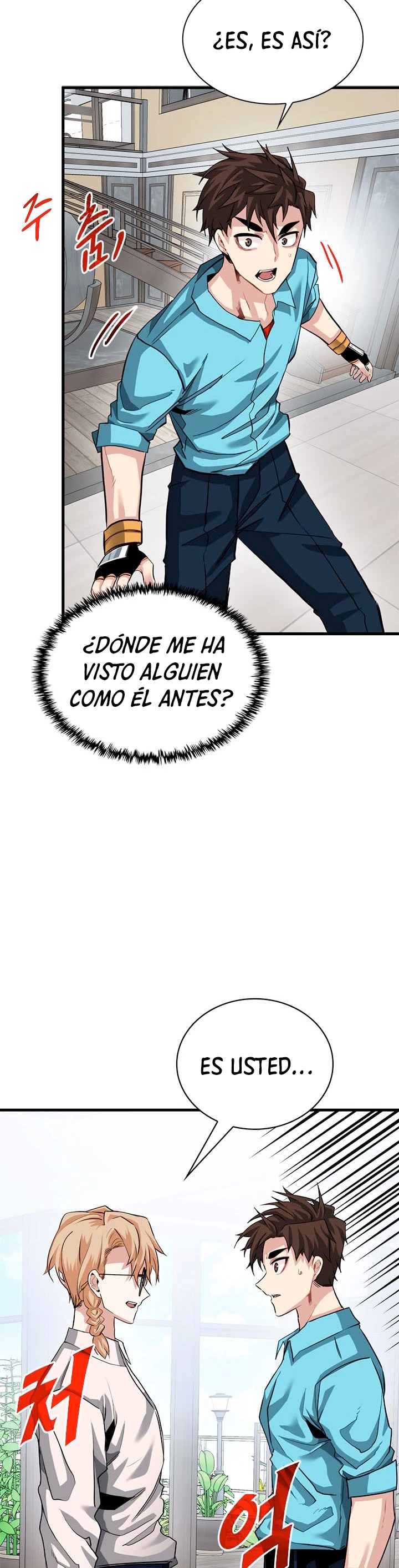 Cazador de gachas de clase SSS Capitulo 33 página 25
