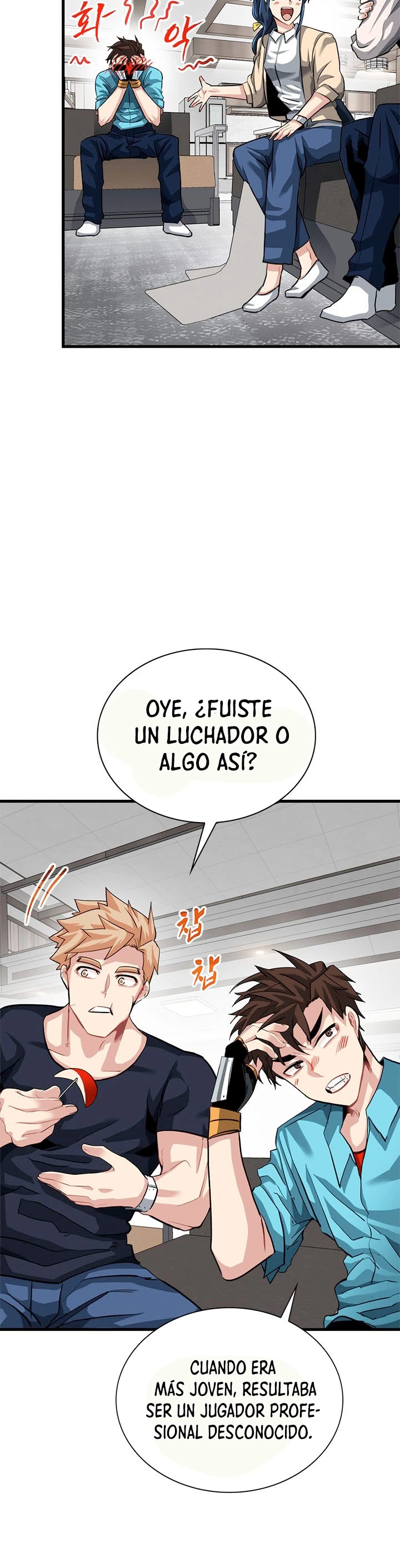 Cazador de gachas de clase SSS Capitulo 33 página 31