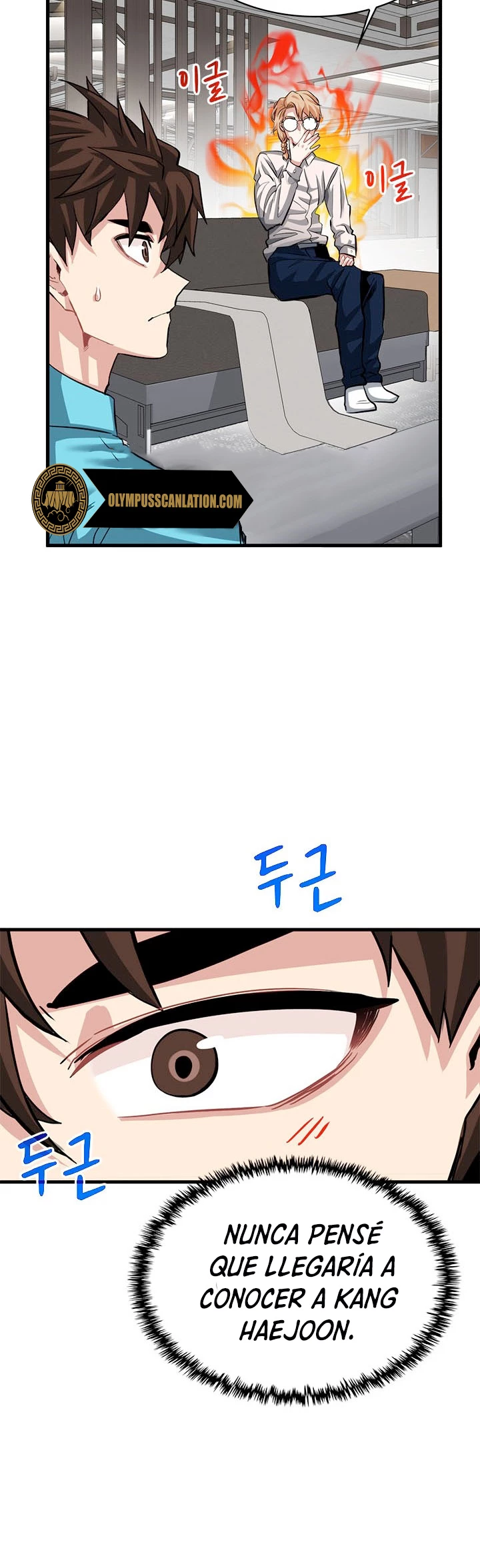 Cazador de gachas de clase SSS Capitulo 33 página 38