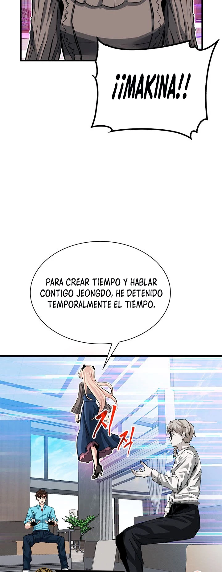 Cazador de gachas de clase SSS Capitulo 33 página 45