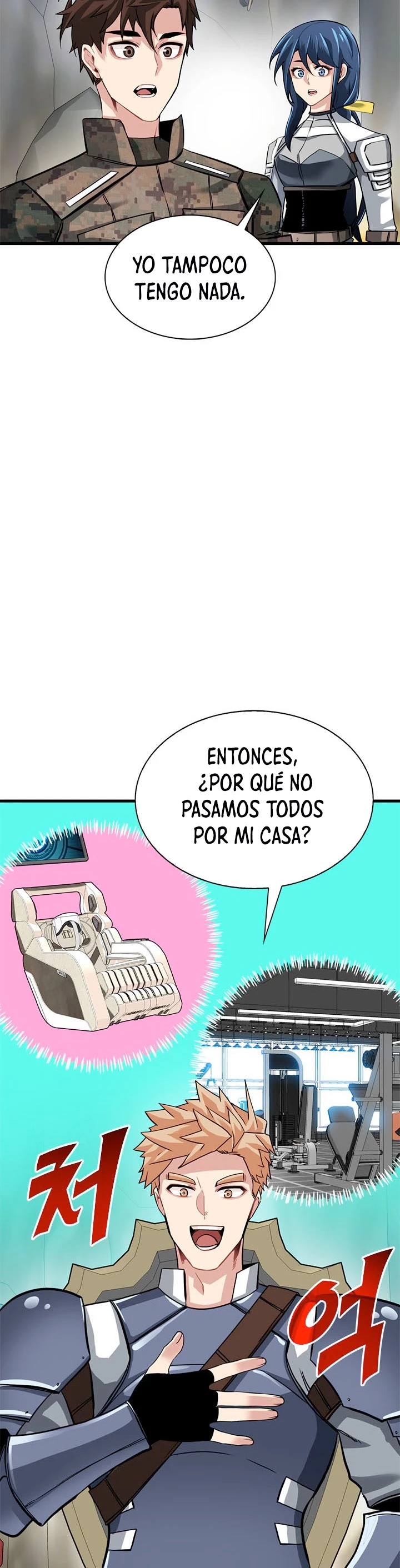Cazador de gachas de clase SSS Capitulo 33 página 7