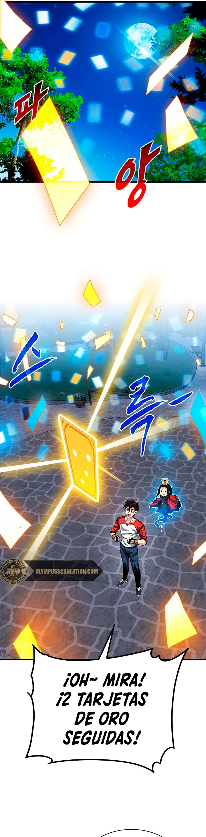 Cazador de gachas de clase SSS Capitulo 34 página 15