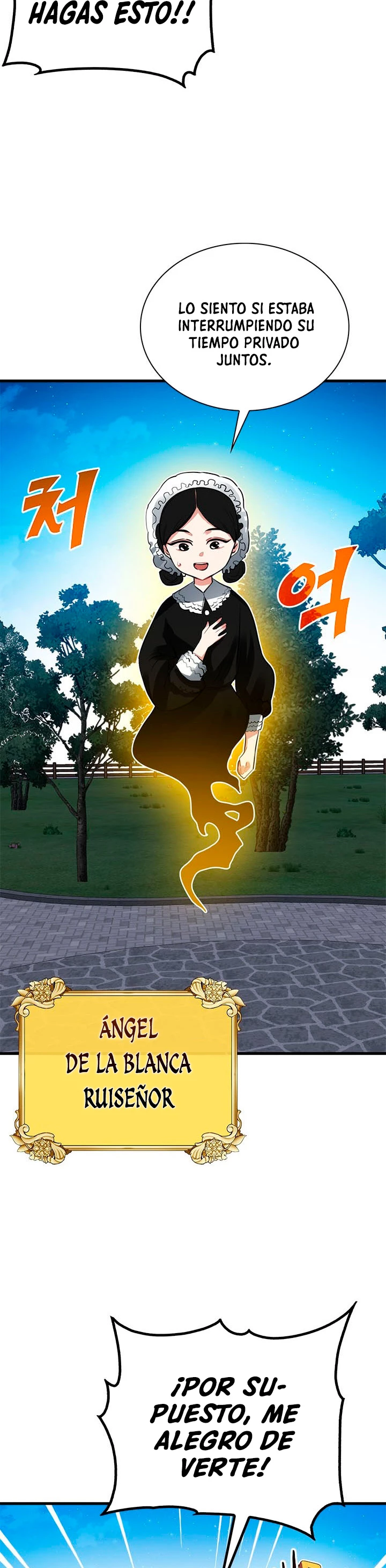 Cazador de gachas de clase SSS Capitulo 34 página 17