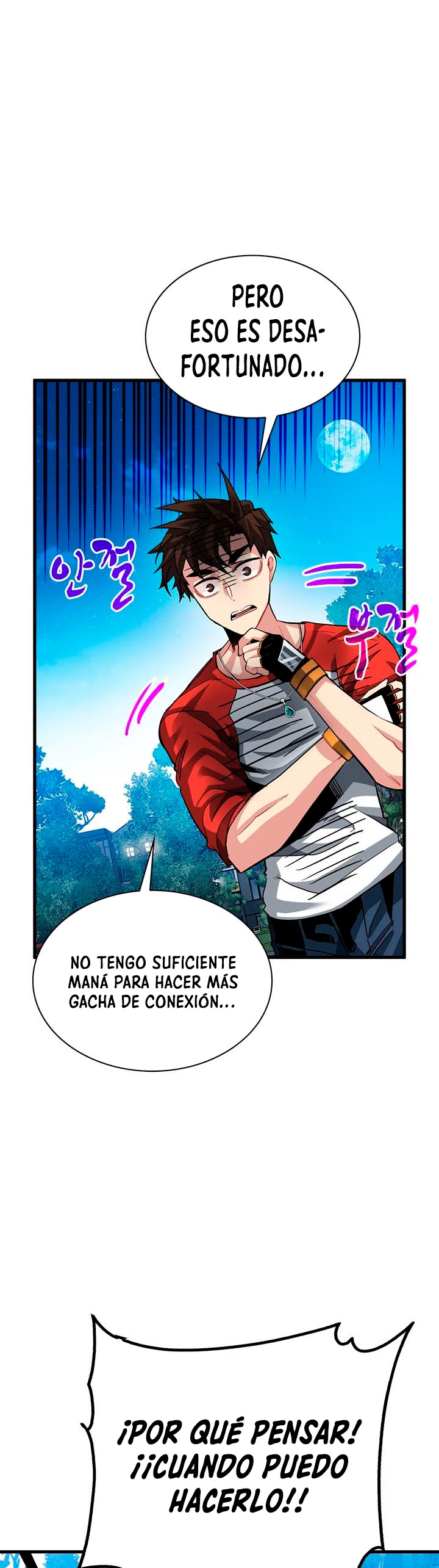 Cazador de gachas de clase SSS Capitulo 34 página 19