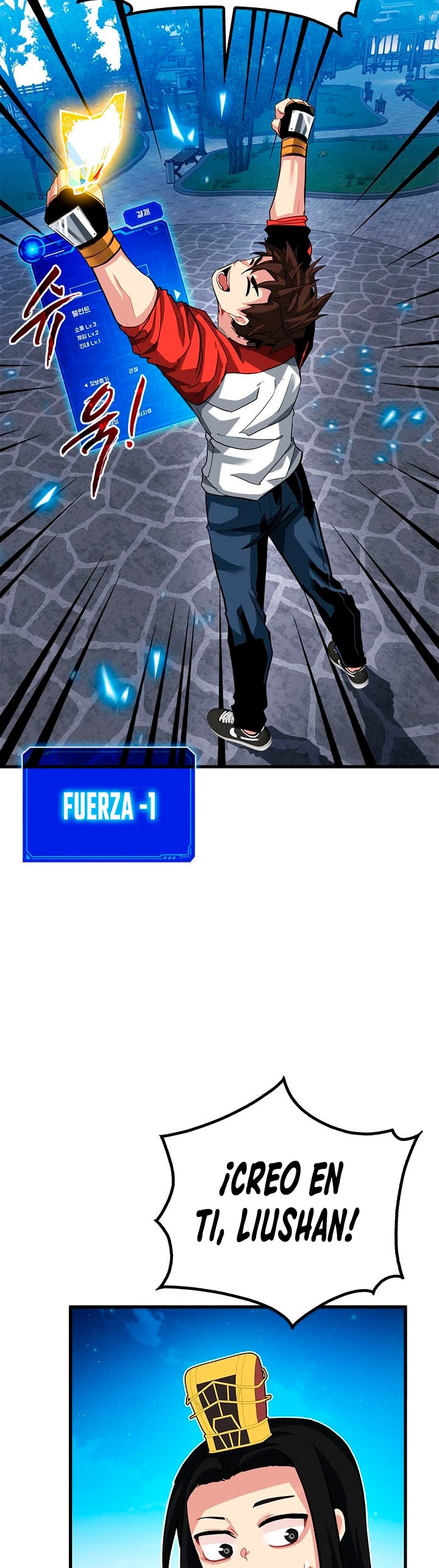 Cazador de gachas de clase SSS Capitulo 34 página 20