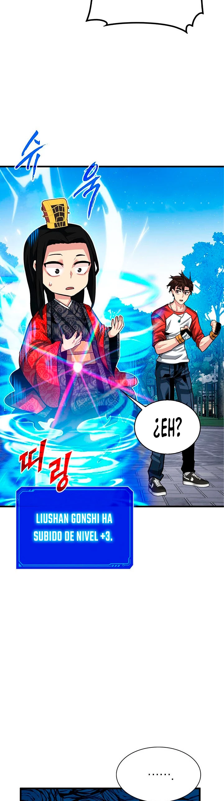 Cazador de gachas de clase SSS Capitulo 34 página 22