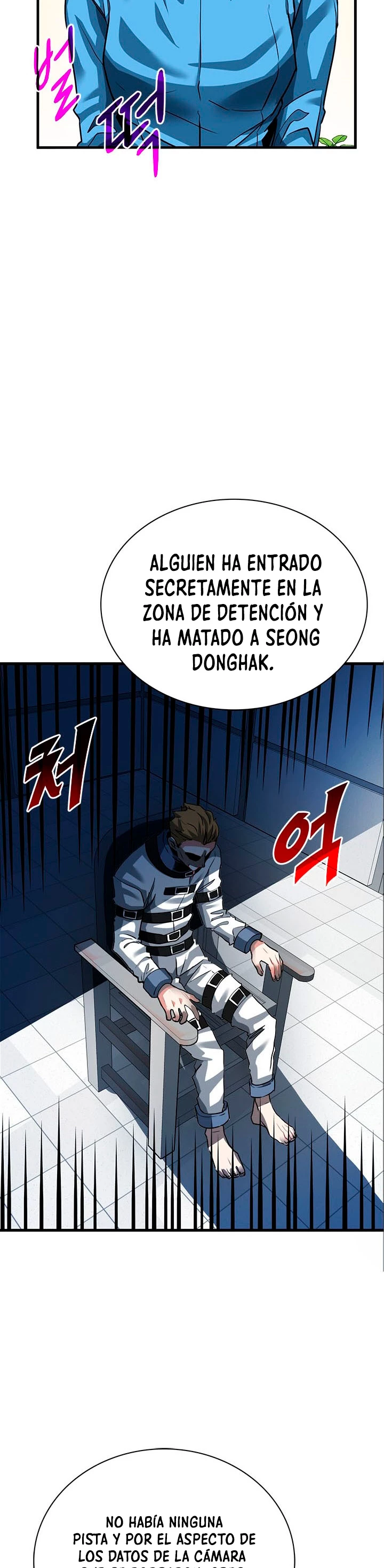 Cazador de gachas de clase SSS Capitulo 34 página 30