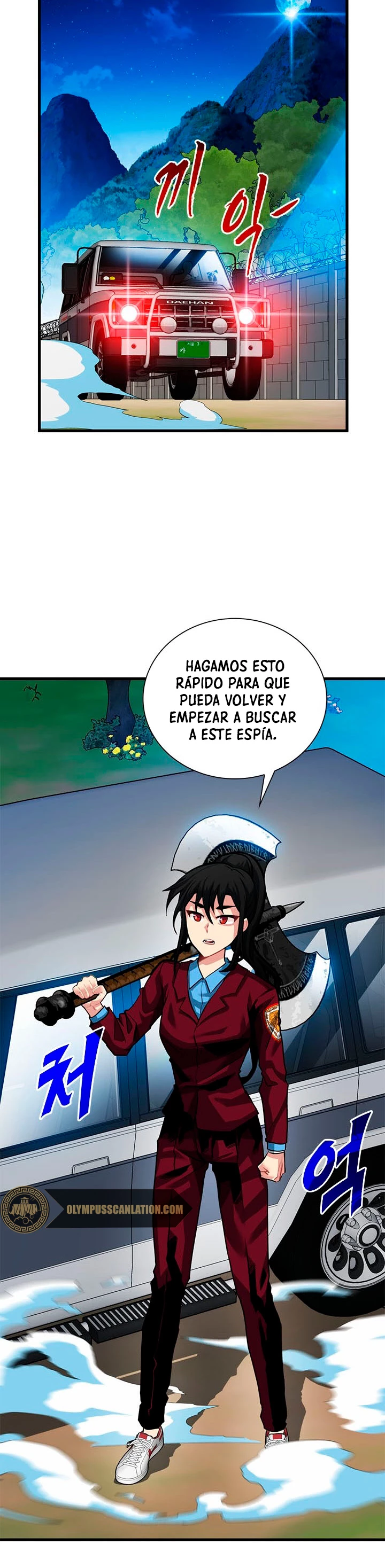 Cazador de gachas de clase SSS Capitulo 34 página 34
