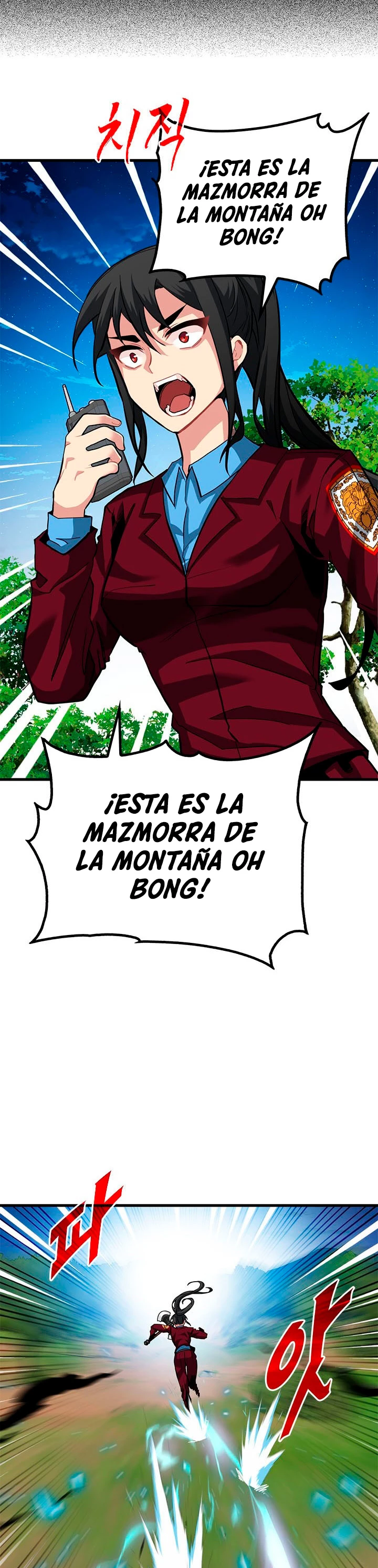 Cazador de gachas de clase SSS Capitulo 34 página 38