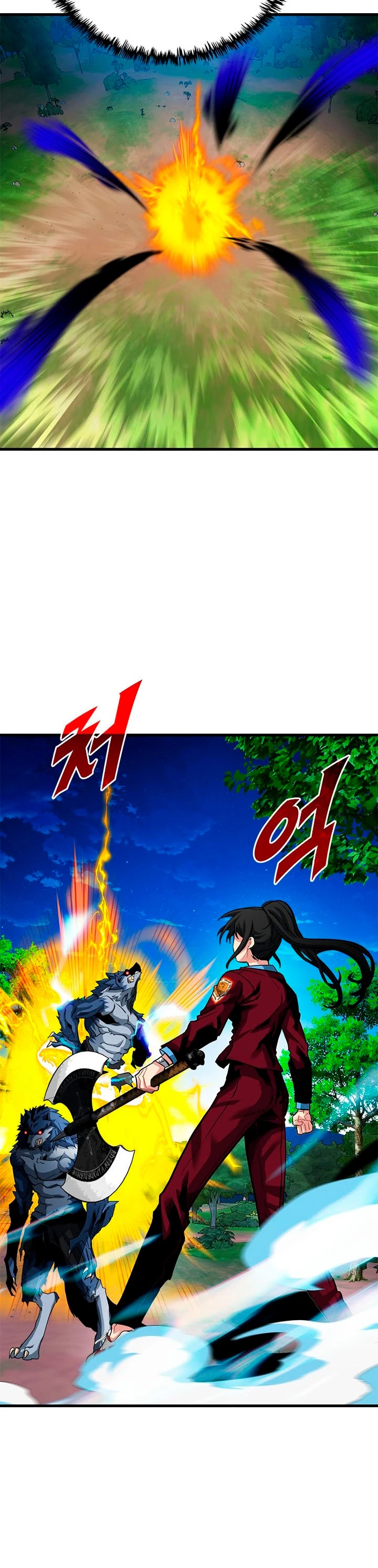 Cazador de gachas de clase SSS Capitulo 34 página 40