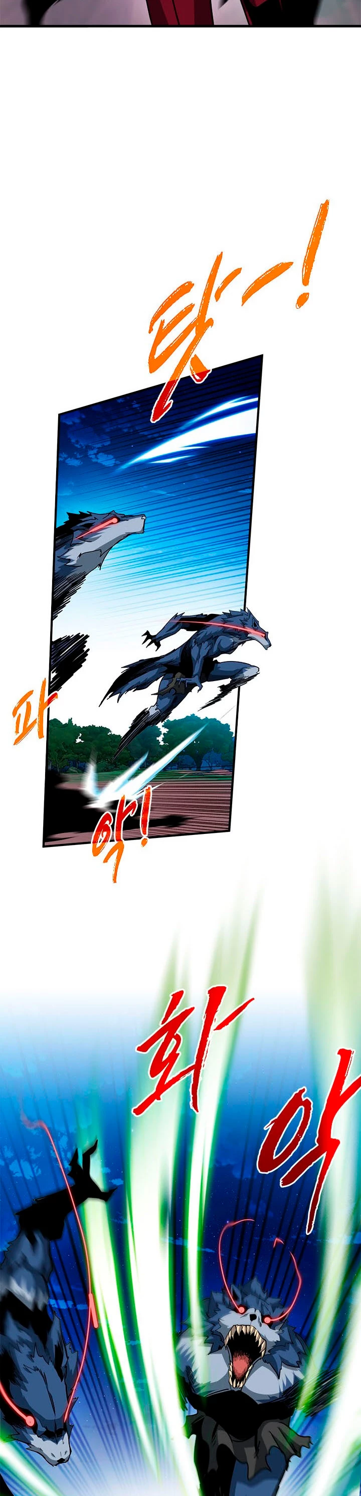 Cazador de gachas de clase SSS Capitulo 34 página 42