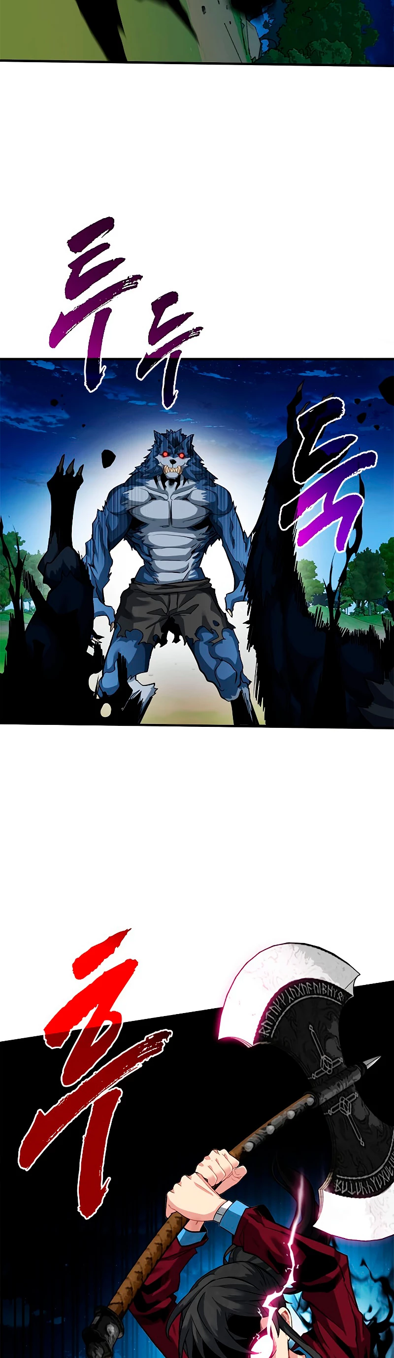 Cazador de gachas de clase SSS Capitulo 35 página 11
