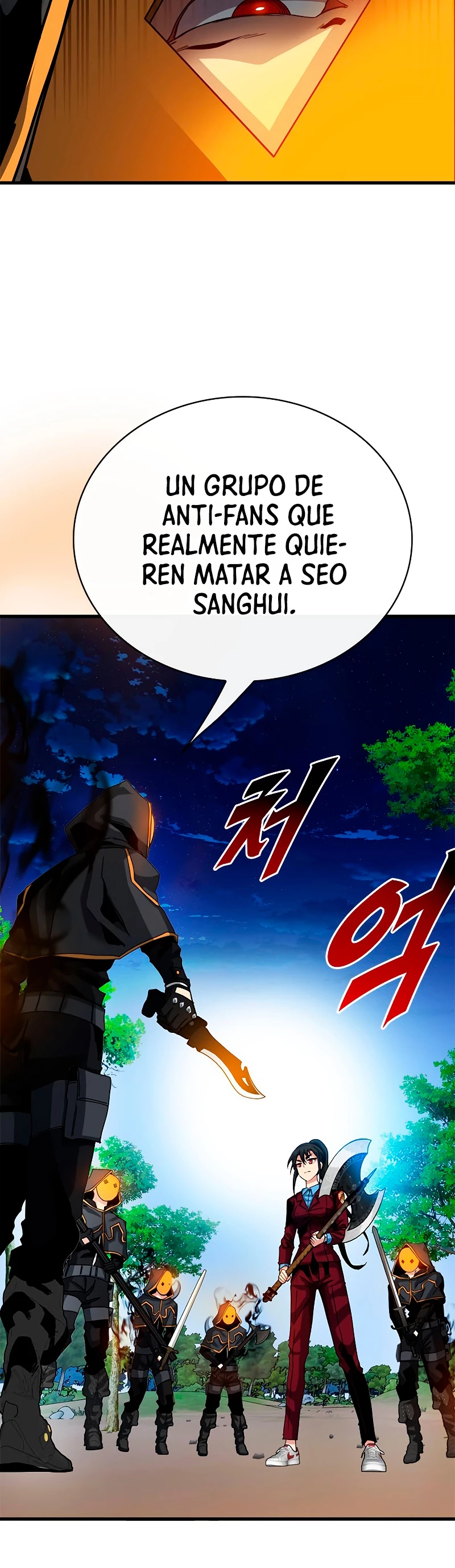 Cazador de gachas de clase SSS Capitulo 35 página 28
