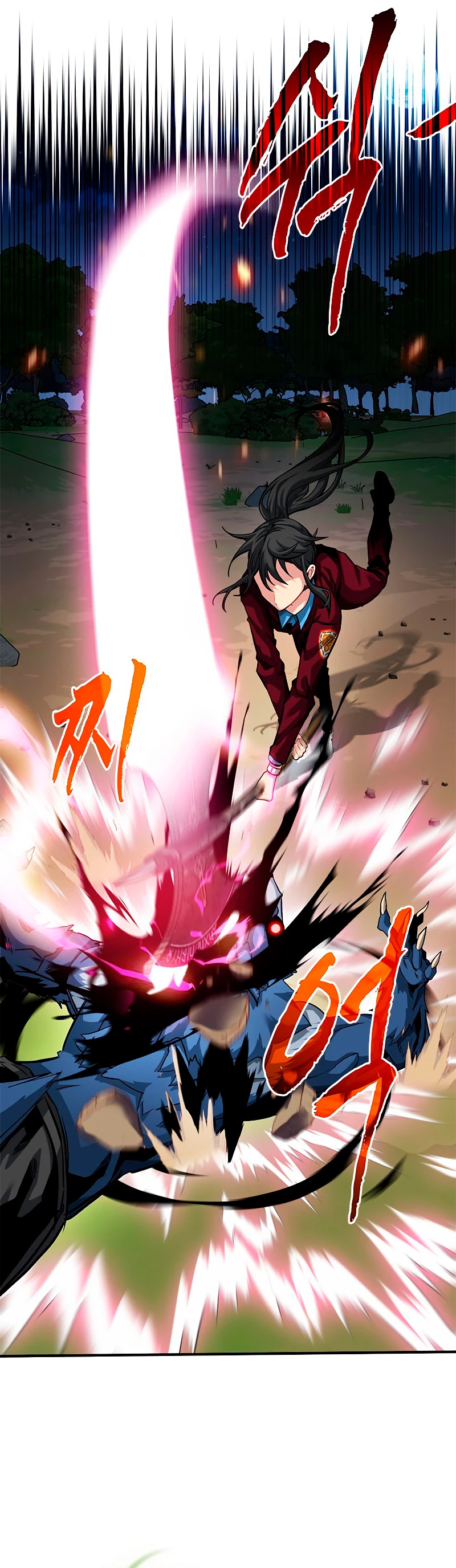 Cazador de gachas de clase SSS Capitulo 35 página 4