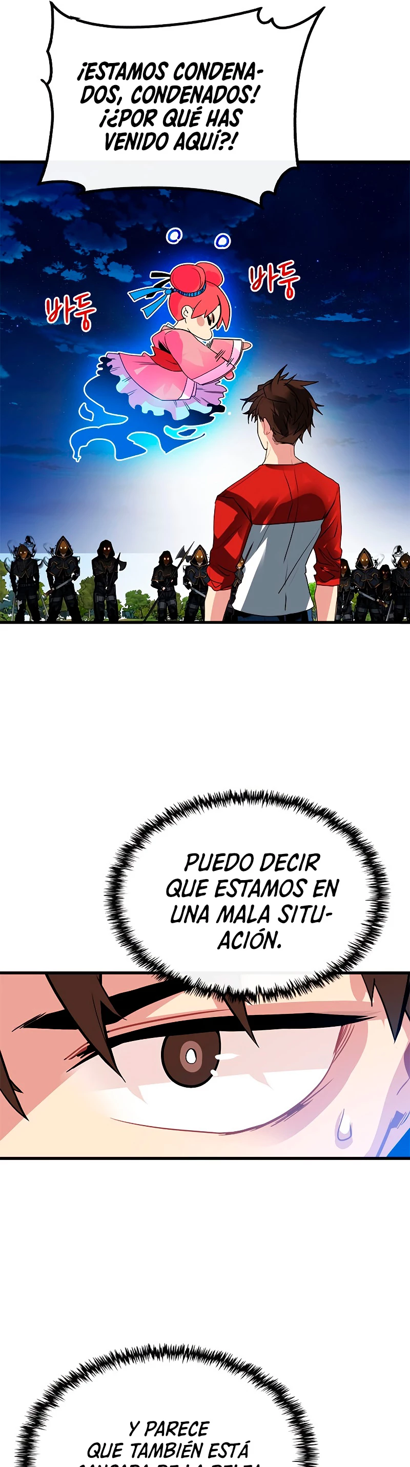 Cazador de gachas de clase SSS Capitulo 35 página 43