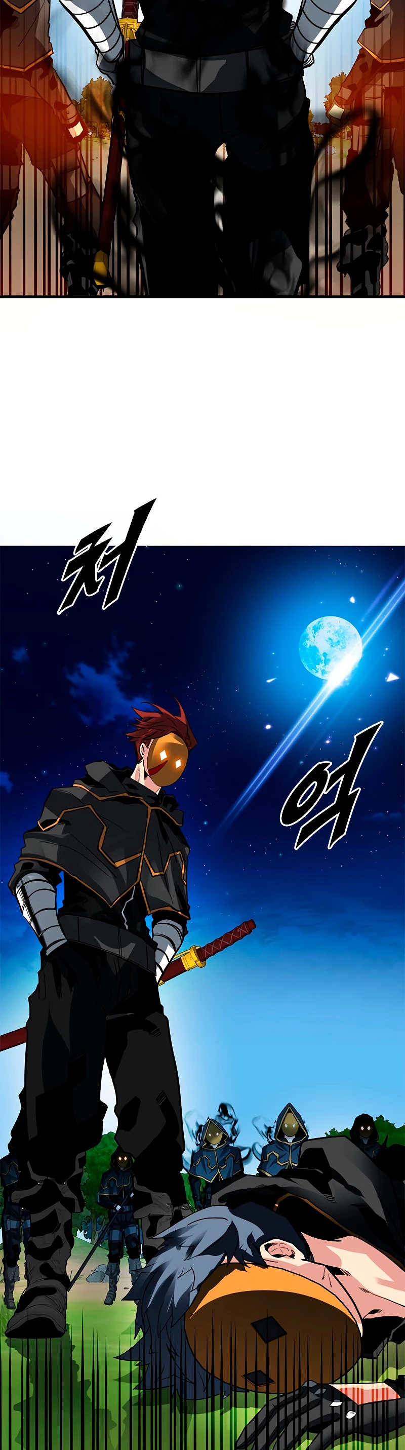 Cazador de gachas de clase SSS Capitulo 35 página 49