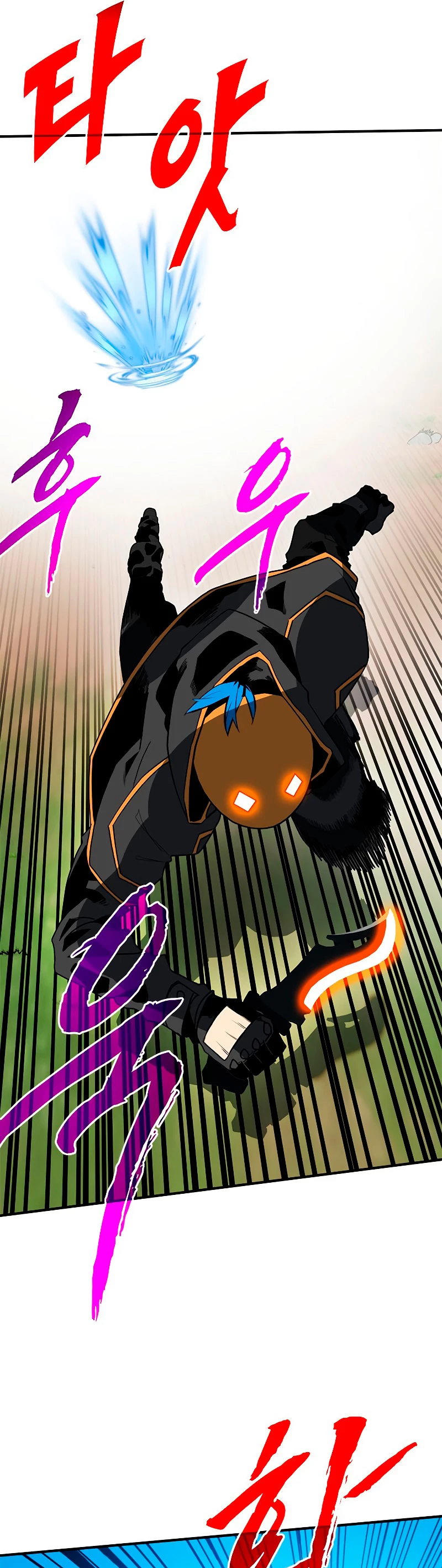 Cazador de gachas de clase SSS Capitulo 35 página 52