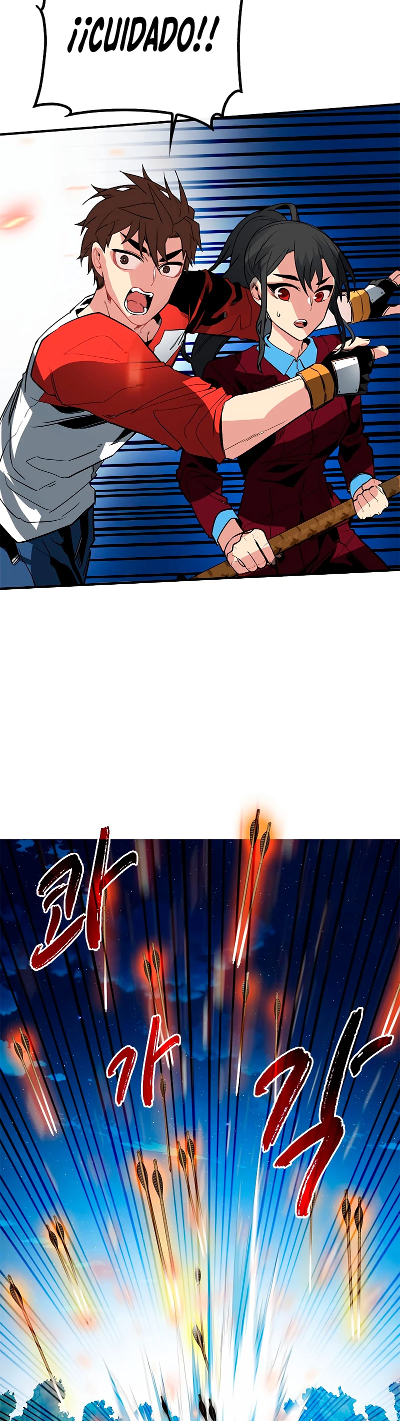 Cazador de gachas de clase SSS Capitulo 35 página 56