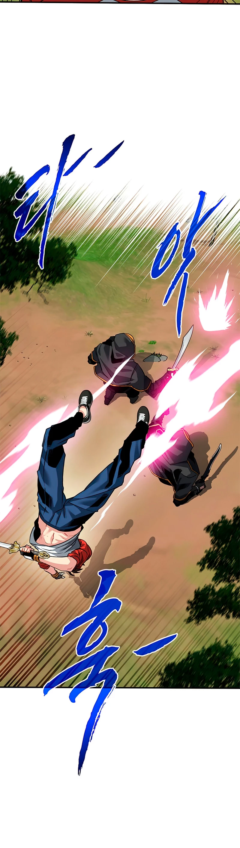 Cazador de gachas de clase SSS Capitulo 36 página 17