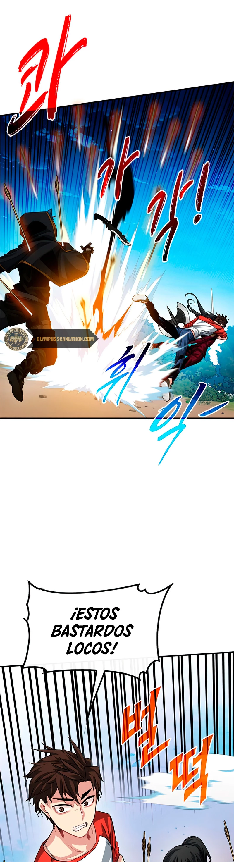 Cazador de gachas de clase SSS Capitulo 36 página 3