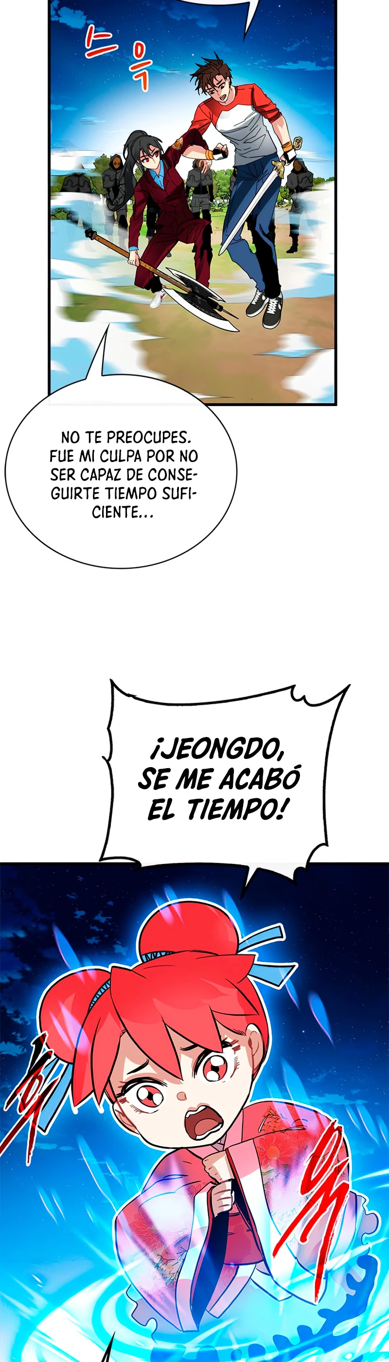 Cazador de gachas de clase SSS Capitulo 36 página 42