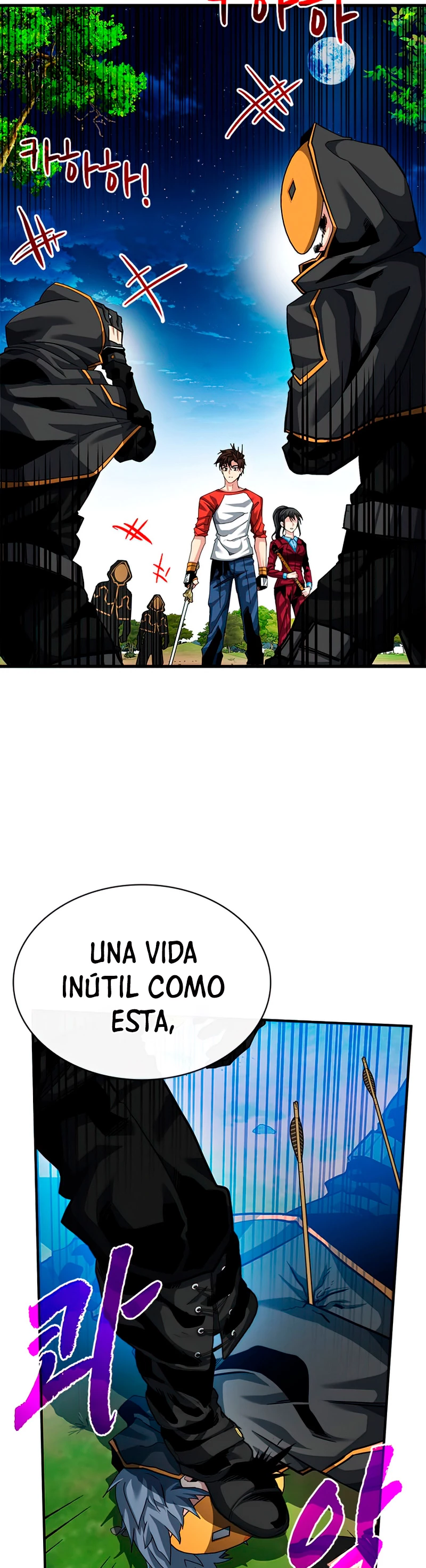 Cazador de gachas de clase SSS Capitulo 36 página 5