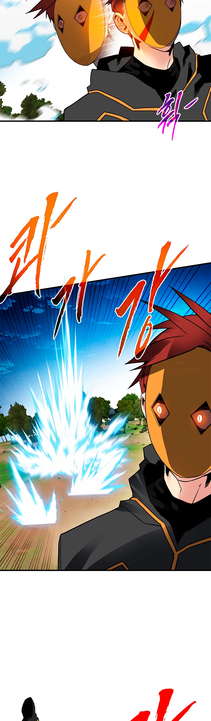 Cazador de gachas de clase SSS Capitulo 37 página 30