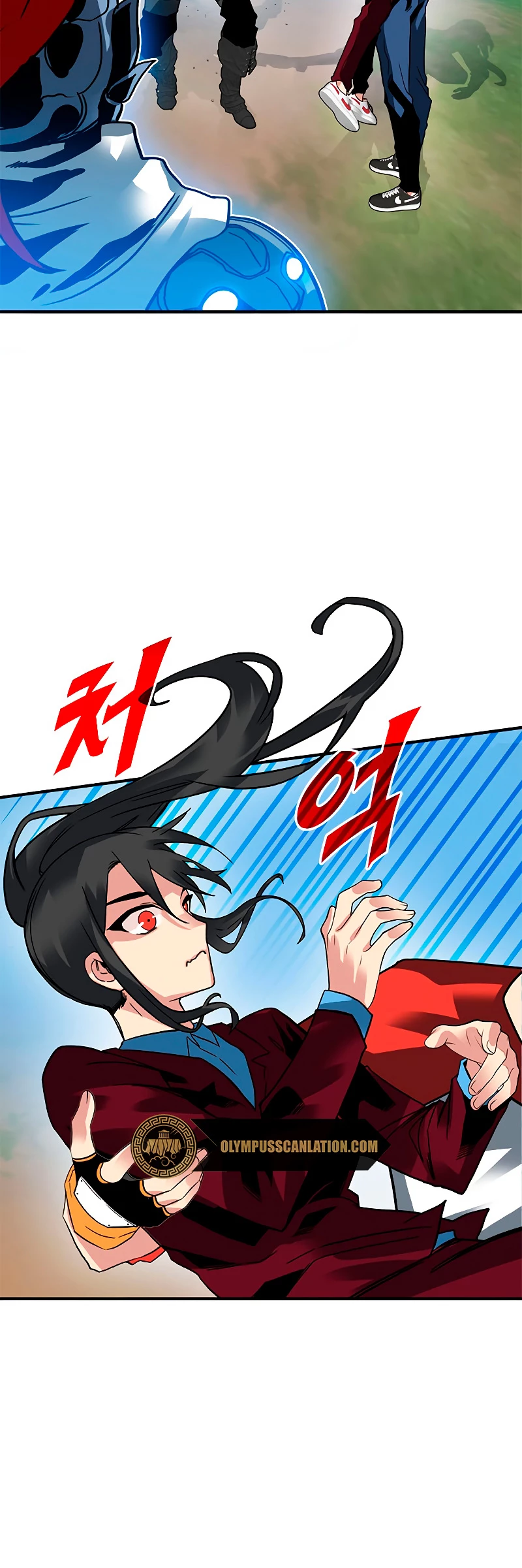 Cazador de gachas de clase SSS Capitulo 37 página 45