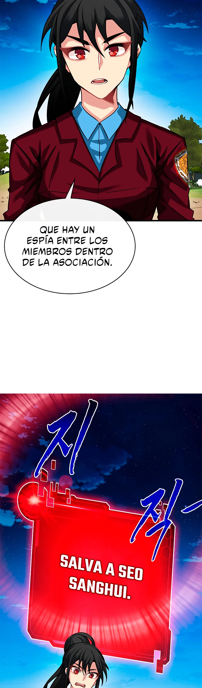 Cazador de gachas de clase SSS Capitulo 38 página 14