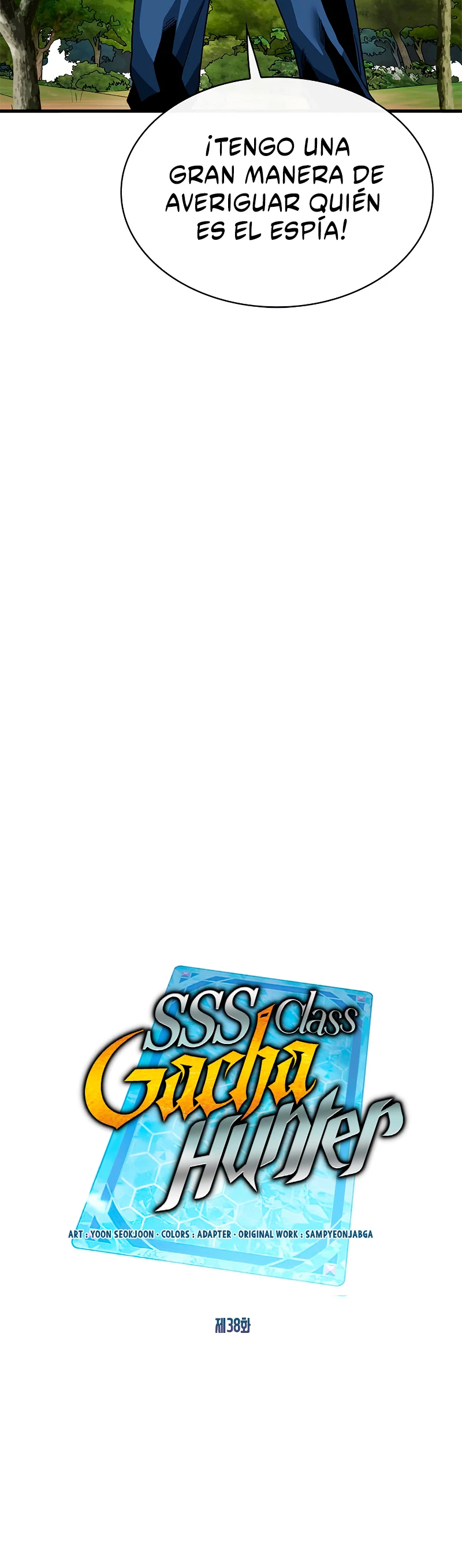 Cazador de gachas de clase SSS Capitulo 38 página 17