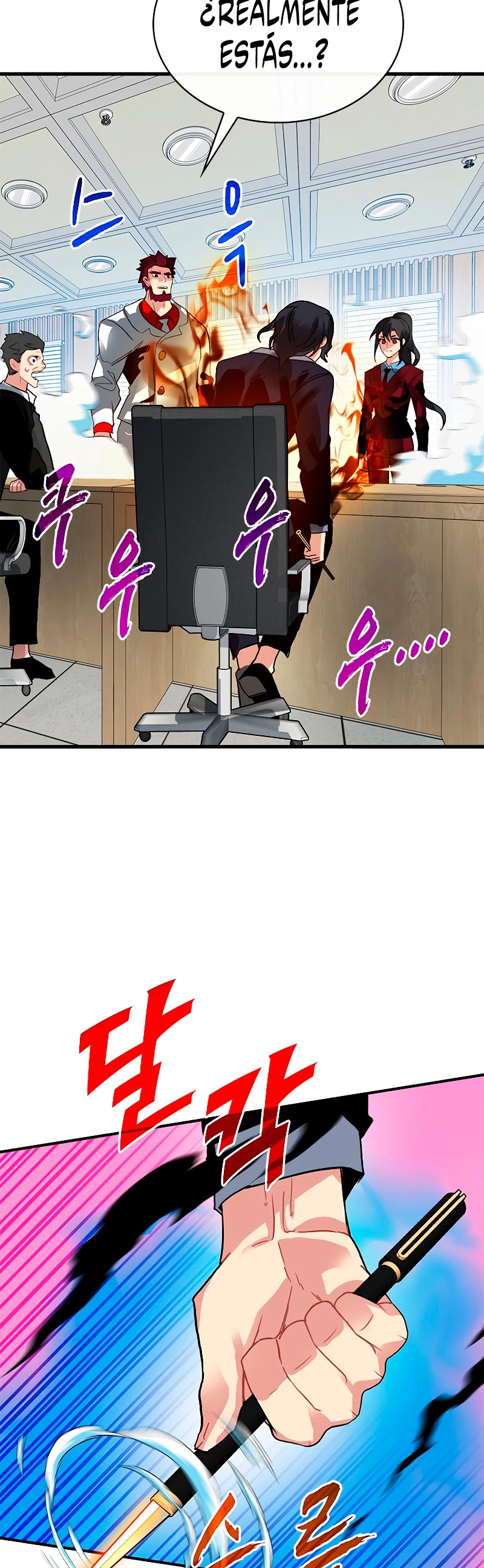 Cazador de gachas de clase SSS Capitulo 38 página 50
