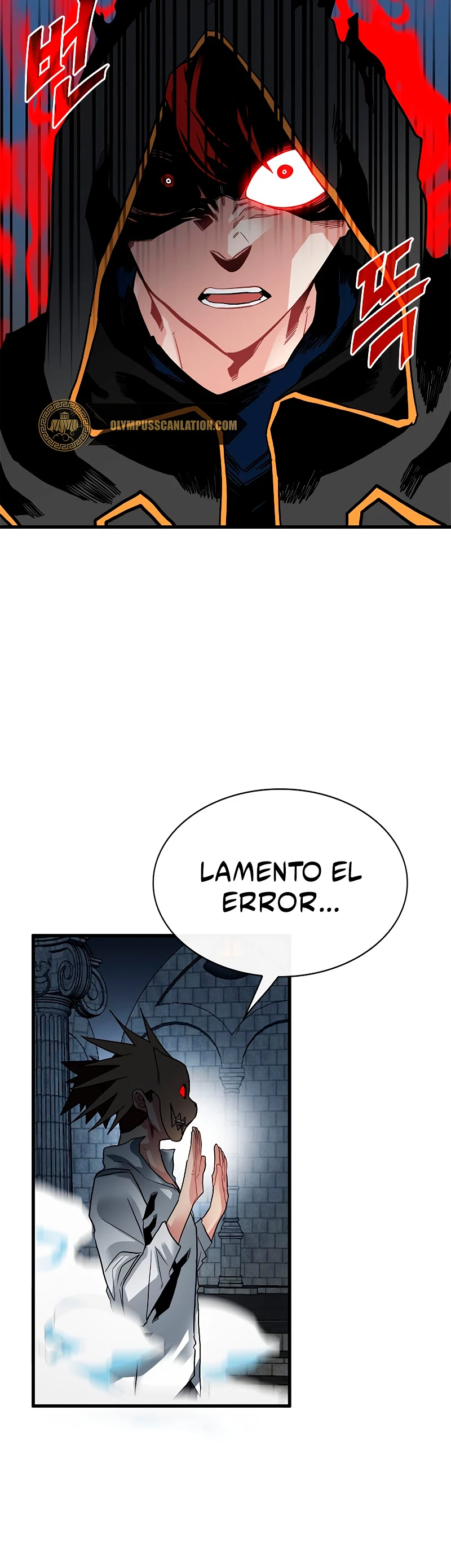 Cazador de gachas de clase SSS Capitulo 39 página 29