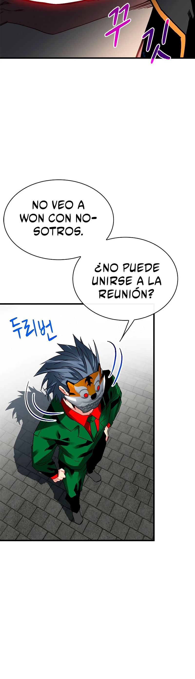 Cazador de gachas de clase SSS Capitulo 39 página 34