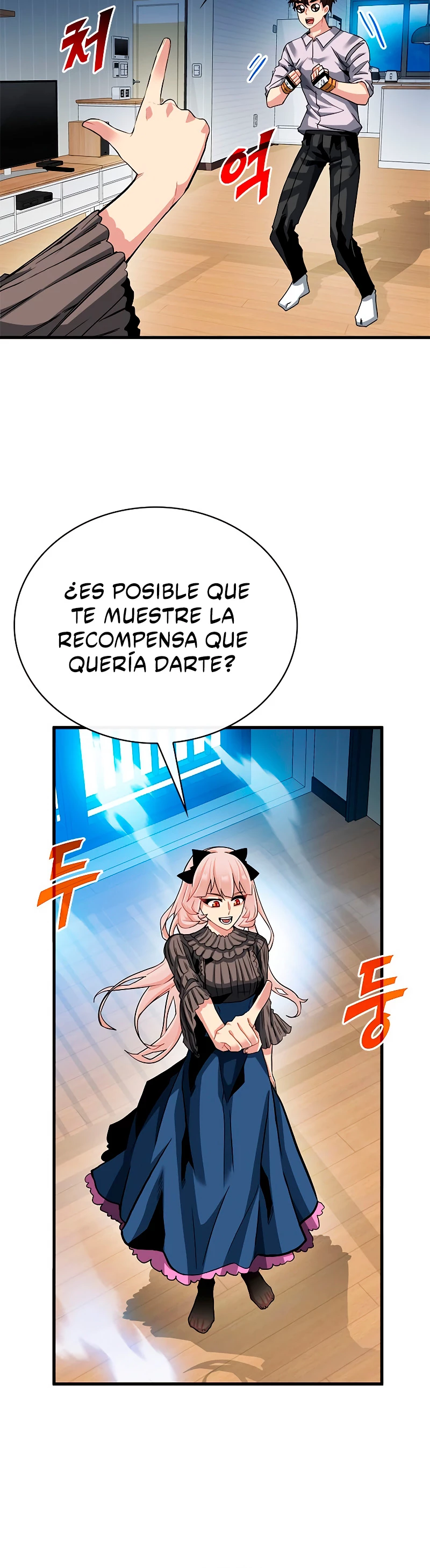 Cazador de gachas de clase SSS Capitulo 40 página 18