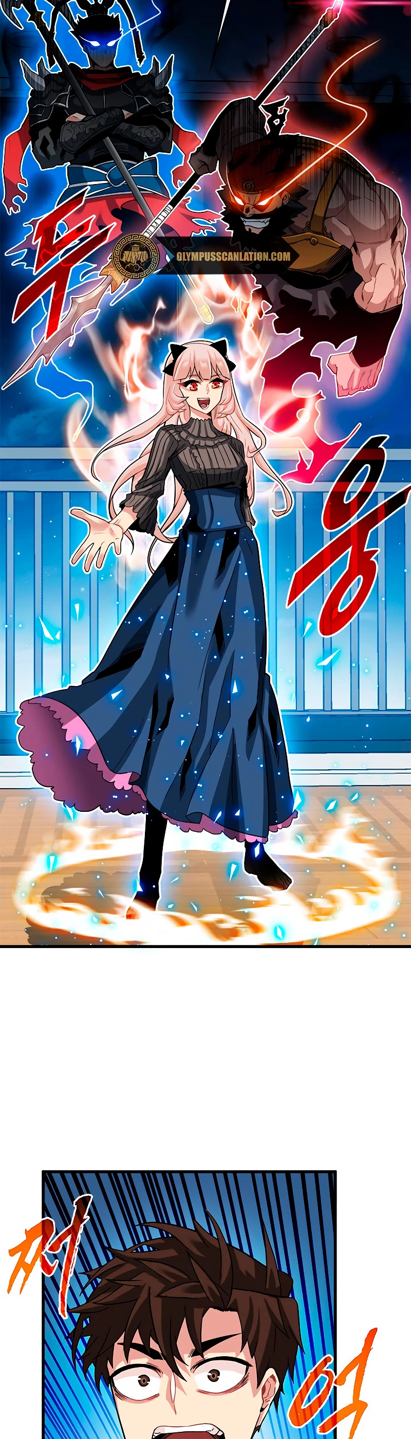 Cazador de gachas de clase SSS Capitulo 40 página 24