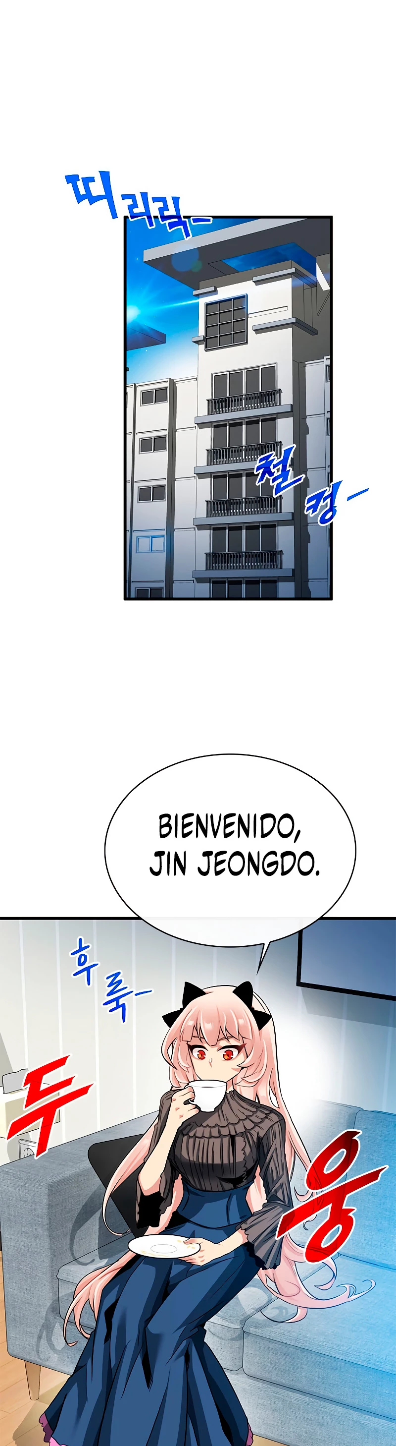 Cazador de gachas de clase SSS Capitulo 40 página 3