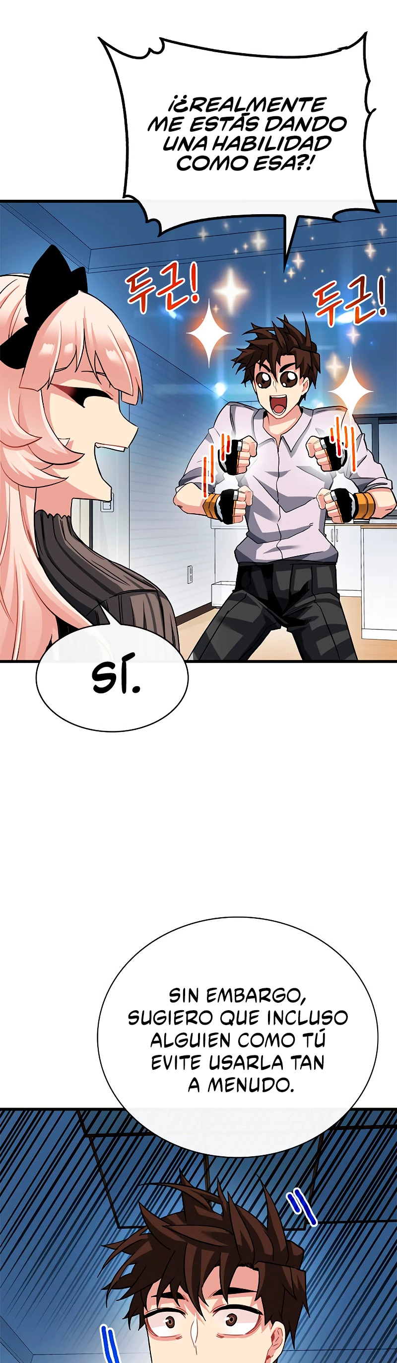 Cazador de gachas de clase SSS Capitulo 40 página 35